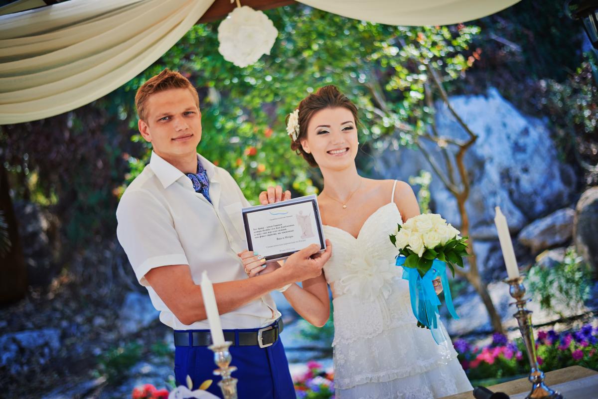 Свадьба на Кипре, Айя Напа